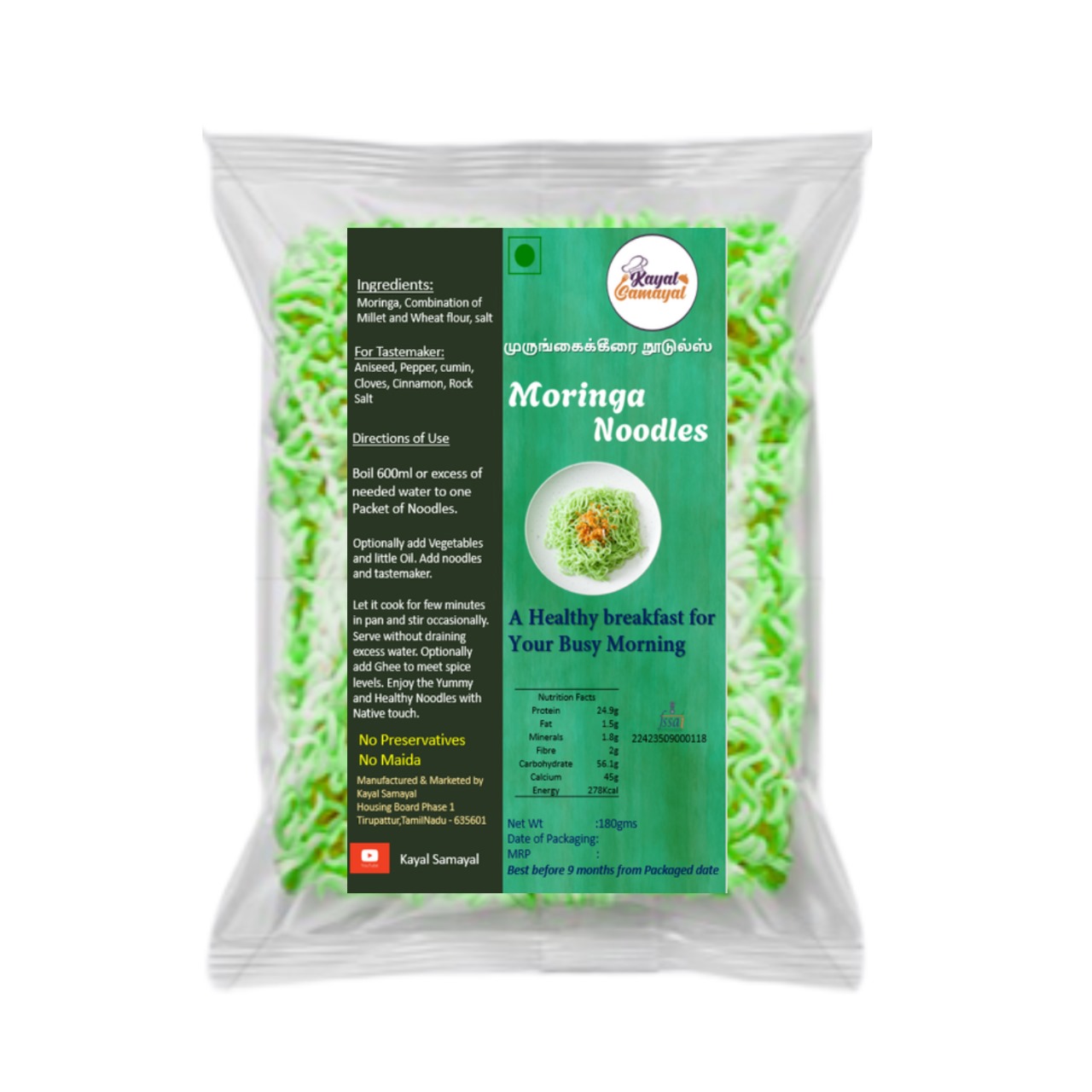 Specialty Noodles from Kayal Samayal