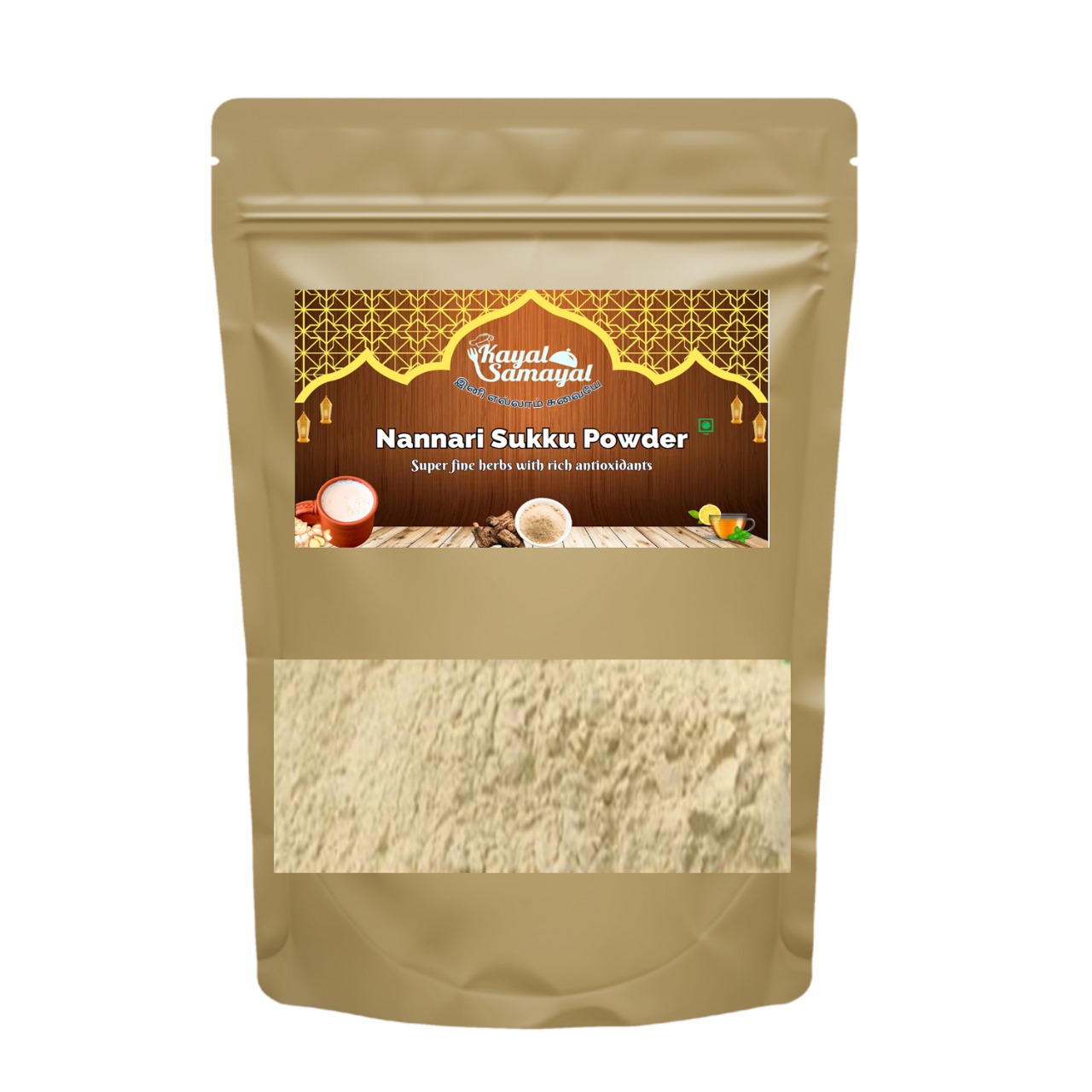 Specialty Powders from Kayal Samayal