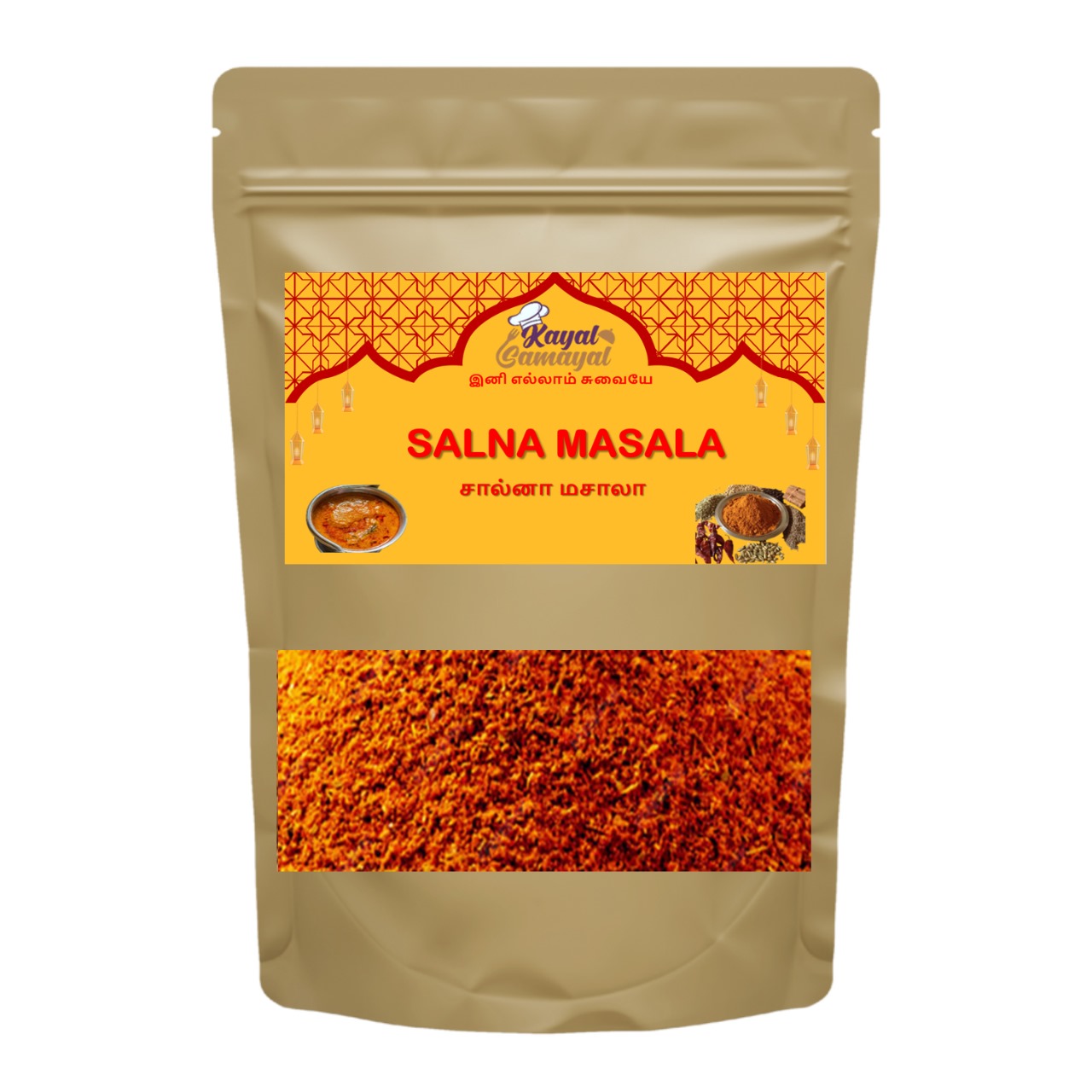 Salna Masala